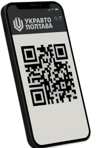  Оплата по QR